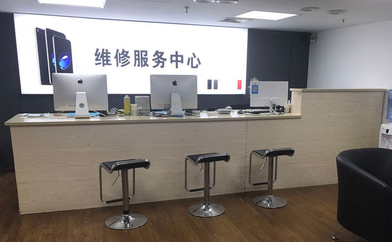 宁津绍兴苹果手机维修点查询（11换电池要多少钱）